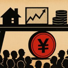 Illustration: Japans Zinsentscheid naht. Ein teurerer Yen bedroht riskante Börsenwetten