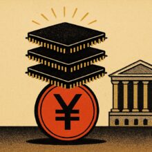 Illustration: 7.771 Punkte im S&P 500: Japans Notenbank kann Tech belasten